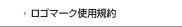 VBAエキスパート ロゴ使用規約